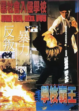 安抚女友的情绪